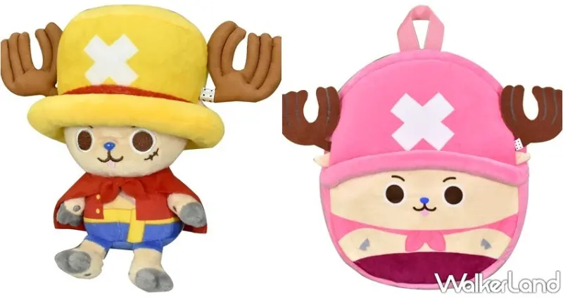 百變喬巴超人期間限定店 / WalkerLand窩客島整理提供 未經許可，不得轉載