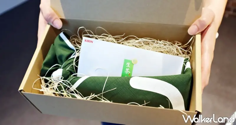 KIRIN 生茶 / WalkerLand窩客島提供 未經許可，不得轉載