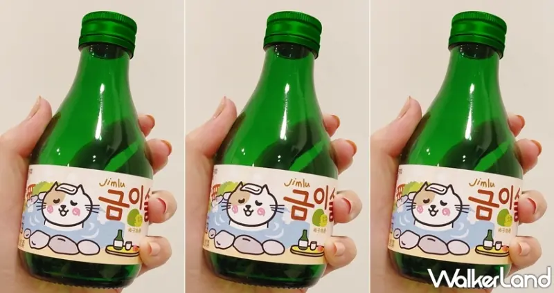 全家 / WalkerLand窩客島提供 未經許可，不得轉載