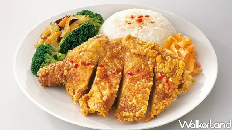 21風味館「泰式椒麻雞」 / WalkerLand窩客島整理提供 未經許可不可轉載