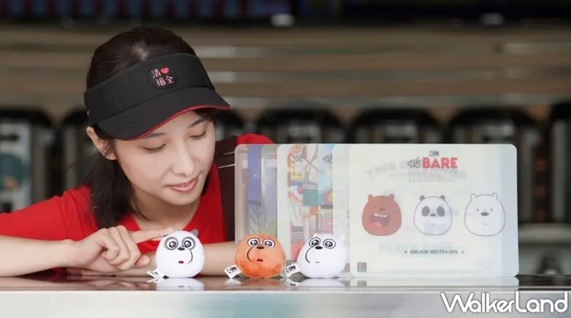 清新福全 / WalkerLand窩客島提供 未經許可，不得轉載