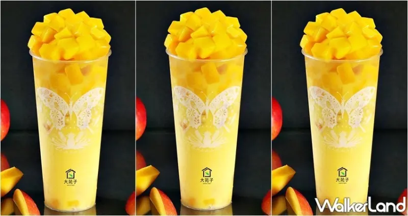 17間芒果甜點飲品 / WalkerLand窩客島整理提供 未經許可，不得轉載