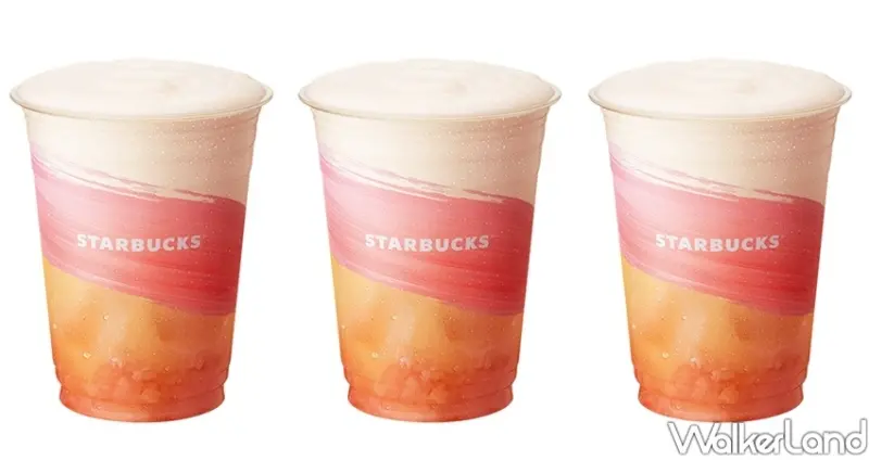 星巴克「魔幻美人魚星冰樂、蜜桃冰搖茶」 / WalkerLand窩客島整理提供 未經許可不可轉載