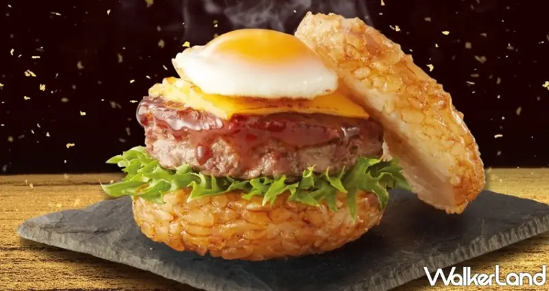 爭鮮、点爭鮮新品 / WalkerLand窩客島整理提供 未經許可，不得轉載