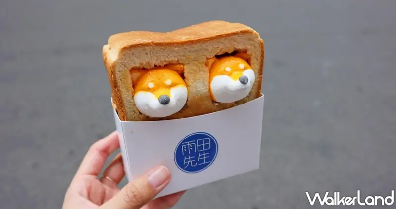 雨田先生 / WalkerLand窩客島提供 未經許可，不得轉載