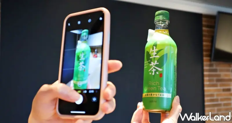 KIRIN 生茶 / WalkerLand窩客島提供 未經許可，不得轉載