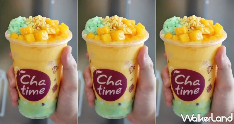 日出茶太 「王與后」 / WalkerLand窩客島提供 未經許可，不得轉載