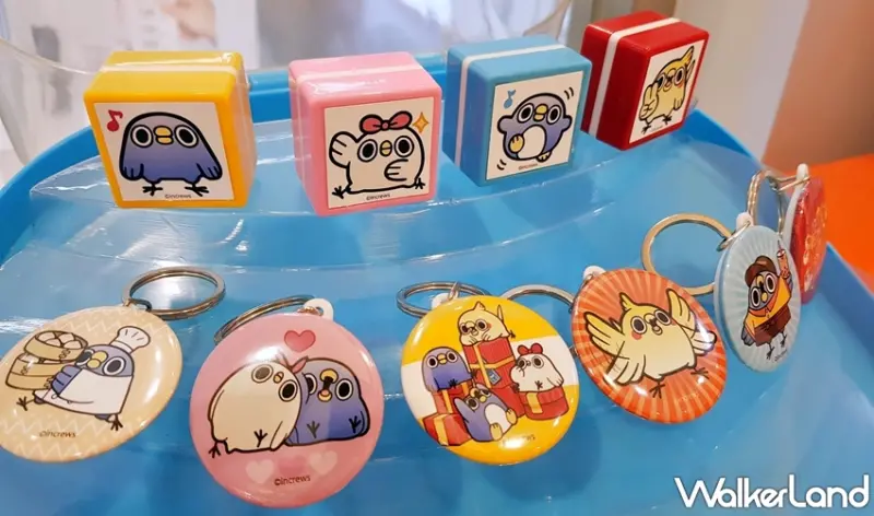 懶得鳥你 / WalkerLand窩客島提供 未經許可，不得轉載