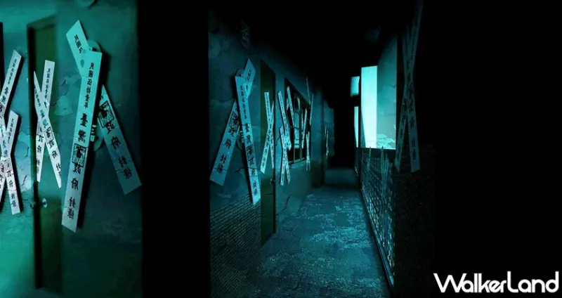 返校Detention 實境體驗展 / WalkerLand窩客島整理提供 未經許可，不得轉載