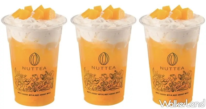 NUTTEA / WalkerLand窩客島整理提供 未經許可，不得轉載