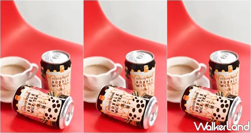 Ocean Bomb / WalkerLand窩客島整理提供 未經許可，不得轉載