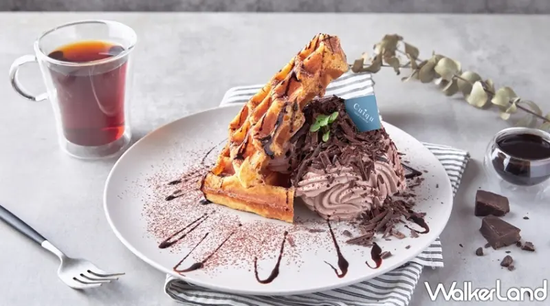 奎克咖啡 / WalkerLand窩客島提供 未經許可，不得轉載