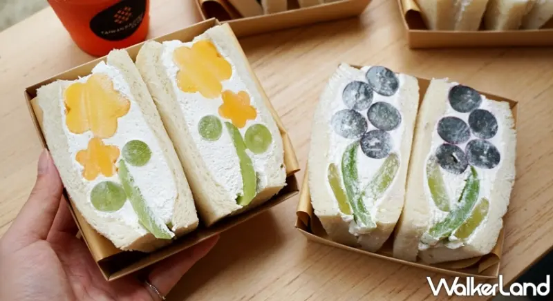 台灣果實俱樂部 / WalkerLand窩客島提供 未經許可，不得轉載