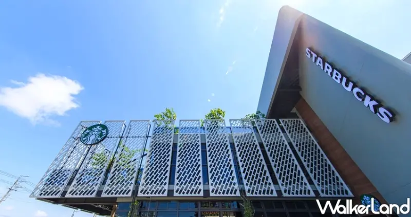 星巴克 台南佳里門市 / WalkerLand窩客島整理提供 未經許可不可轉載