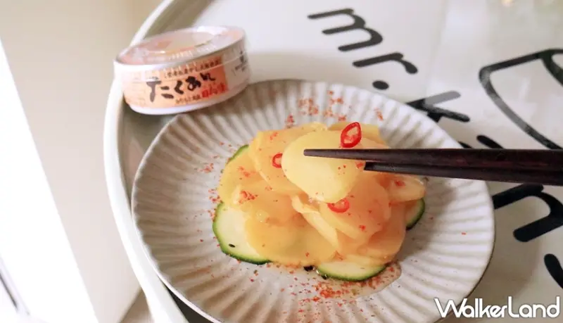 mr.kanso / WalkerLand窩客島整理提供 未經許可，不得轉載