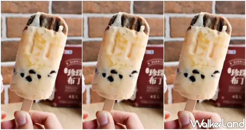 13款話題珍珠料理 / WalkerLand窩客島整理提供 未經許可，不得轉載