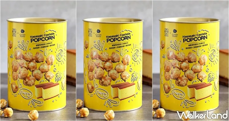 金格食品 / WalkerLand窩客島整理提供 未經許可，不得轉載