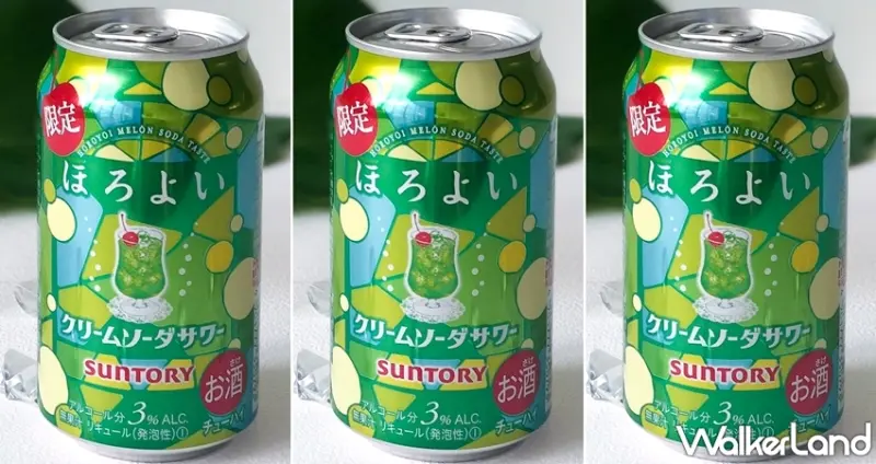 7-ELEVEN/ WalkerLand窩客島提供 未經許可，不得轉載