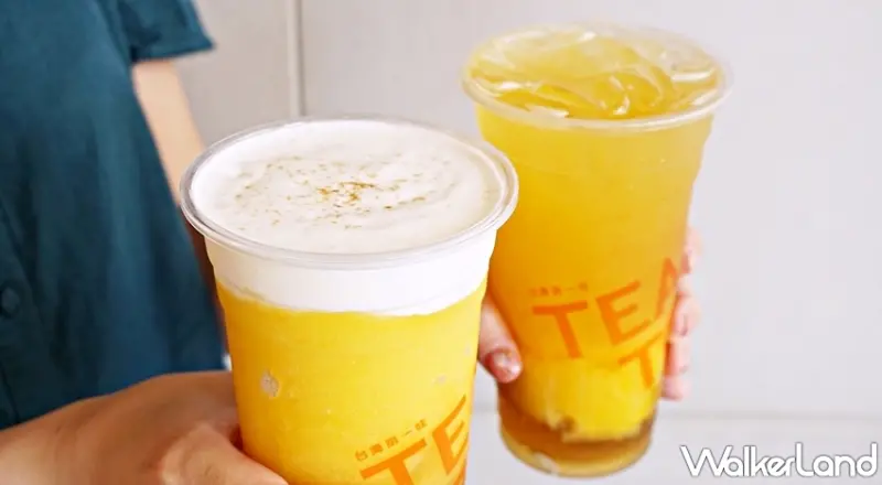 TEA TOP / WalkerLand窩客島提供 未經許可，不得轉載