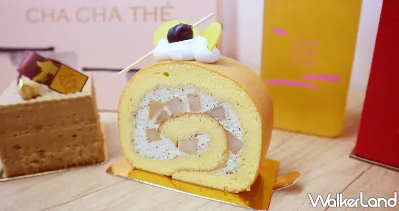 采采 / WalkerLand窩客島提供 未經許可，不得轉載