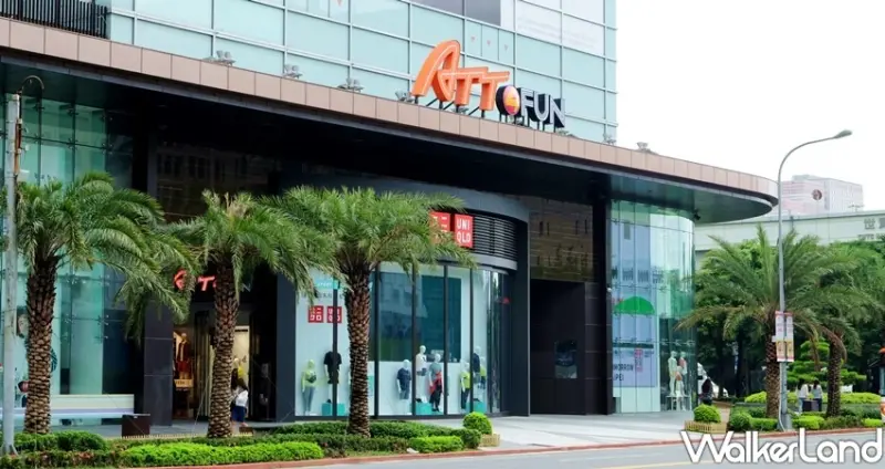 信義區「ATT 4 FUN吃到飽樓層」 / WalkerLand窩客島整理提供 未經許可不可轉載