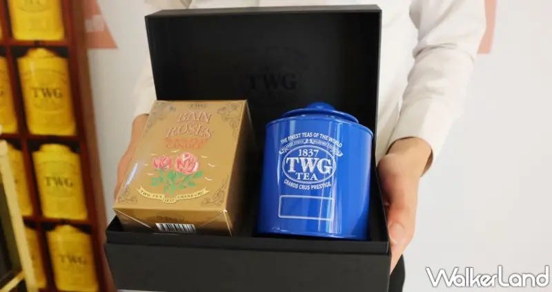 TWG Tea / WalkerLand窩客島提供 未經許可，不得轉載