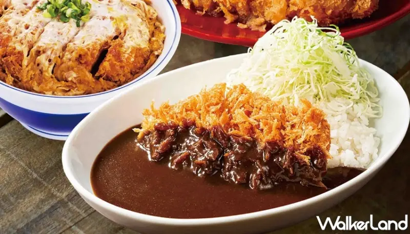  吉豚屋 / WalkerLand窩客島提供