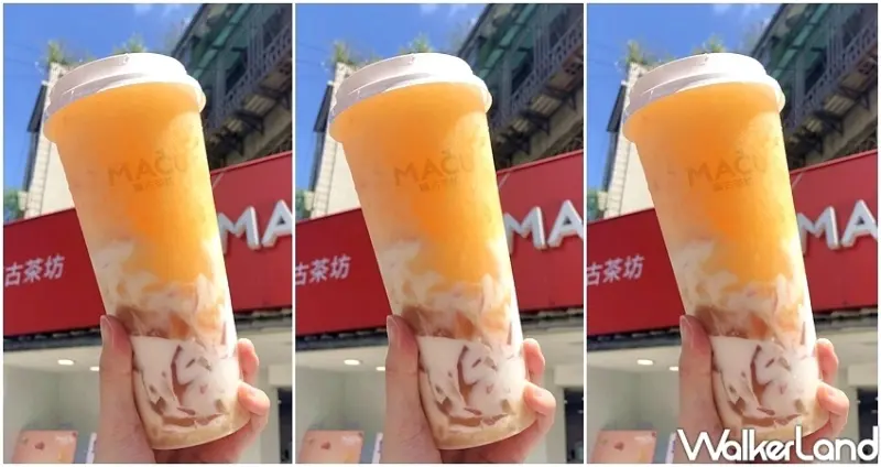 17間芒果甜點飲品 / WalkerLand窩客島整理提供 未經許可，不得轉載