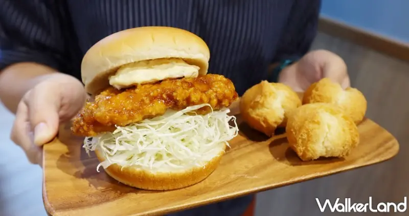 MOS / WalkerLand窩客島提供 未經許可，不得轉載