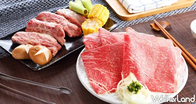 燒肉眾 汐止大同店 / WalkerLand窩客島整理提供 未經許可，不得轉載