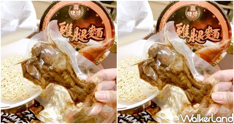 好市多「真味味醬燒雞腿麵、照燒秋刀魚麵」 / WalkerLand窩客島整理提供 未經許可不可轉載