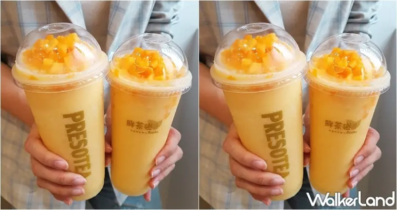 鮮茶道 / WalkerLand窩客島整理提供 未經許可，不得轉載