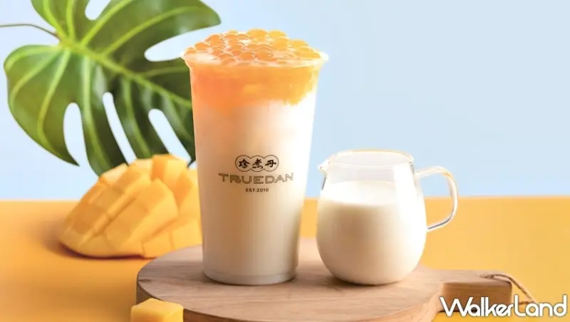 17間芒果甜點飲品 / WalkerLand窩客島整理提供 未經許可，不得轉載