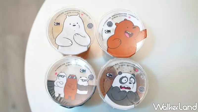 清新福全 / WalkerLand窩客島提供 未經許可，不得轉載