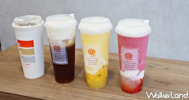 ​​署茗職茶@AtTea / WalkerLand窩客島提供 未經許可，不得轉載