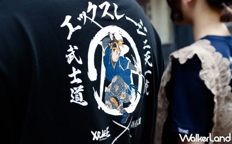 麵屋武藏 / WalkerLand窩客島提供 未經許可，不得轉載