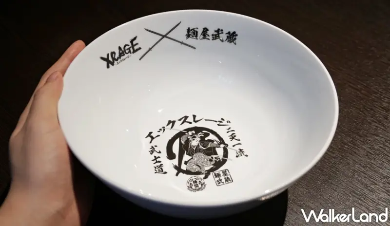 麵屋武藏 / WalkerLand窩客島提供 未經許可，不得轉載