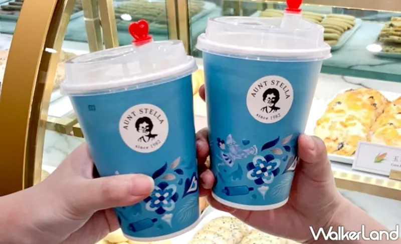 Aunt Stella / WalkerLand窩客島提供 未經許可，不得轉載