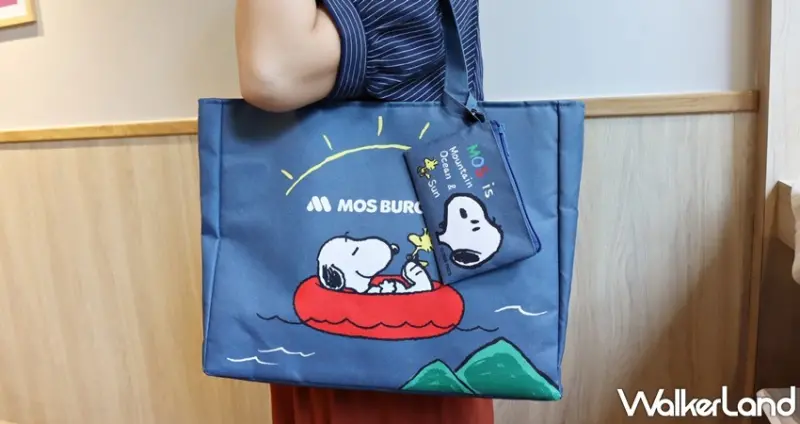 MOS / WalkerLand窩客島提供 未經許可，不得轉載