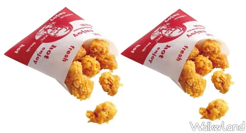 肯德基 / WalkerLand窩客島提供 未經許可，不得轉載