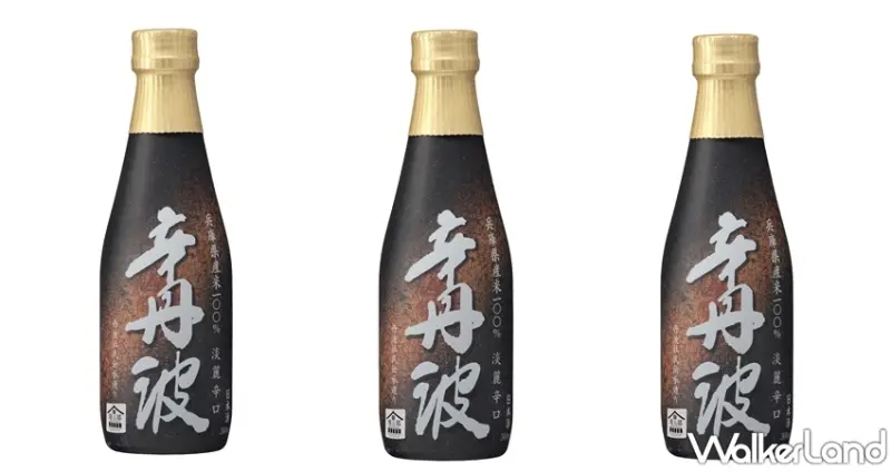 全家 日式清酒專屬冰櫃 / WalkerLand窩客島整理提供 未經許可，不得轉載