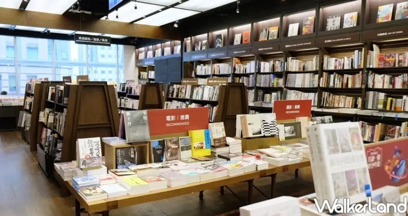 24小時誠品信義店 / WalkerLand窩客島整理提供 未經許可不可轉載