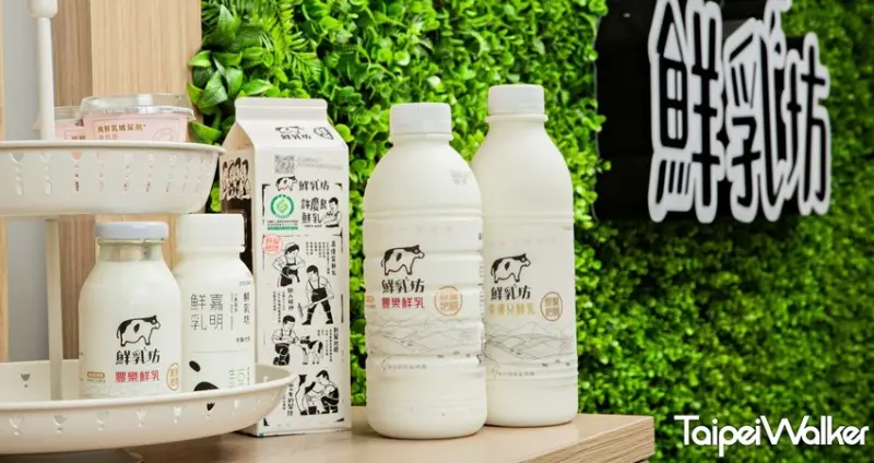 鮮乳坊創辦人龔建嘉 / WalkerLand窩客島提供 未經許可，不得轉載