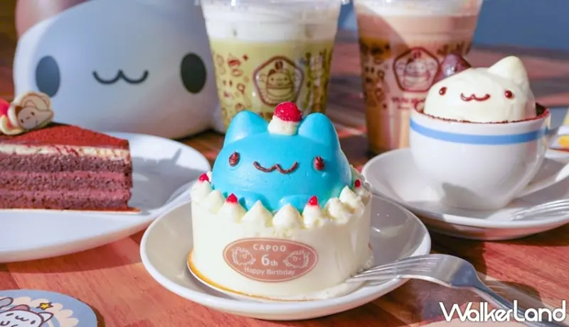 貓貓蟲咖波 / WalkerLand窩客島提供 未經許可，不得轉載