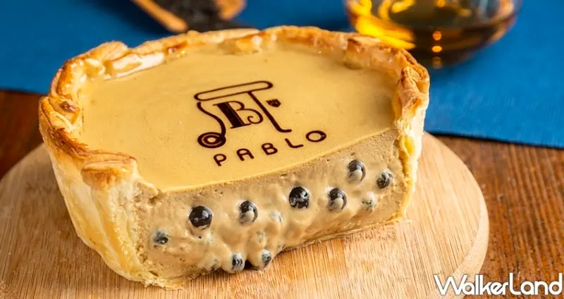 13款話題珍珠料理 / WalkerLand窩客島整理提供 未經許可，不得轉載