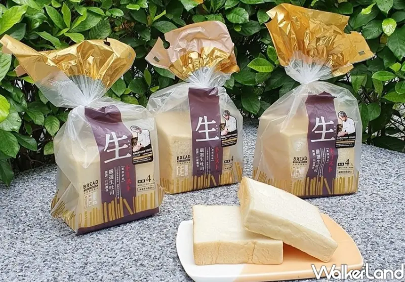 全聯「READ BREAD日本生吐司」 / WalkerLand窩客島整理提供 未經許可不可轉載