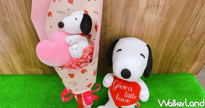 金沙巧克力「七夕史努比花束、史努比提袋」 / WalkerLand窩客島整理提供 未經許可不可轉載