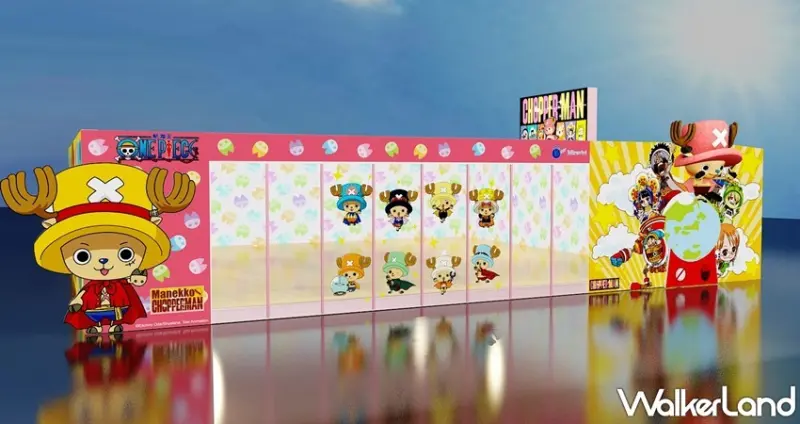 百變喬巴超人期間限定店 / WalkerLand窩客島整理提供 未經許可，不得轉載