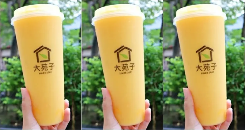 大苑子 / WalkerLand窩客島提供 未經許可，不得轉載