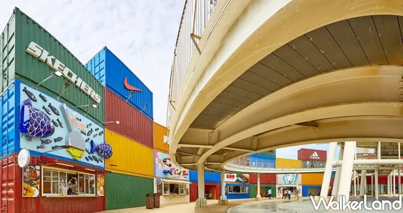 三井OUTLET台中港文創貨櫃市集 / WalkerLand窩客島整理提供 未經許可不可轉載
